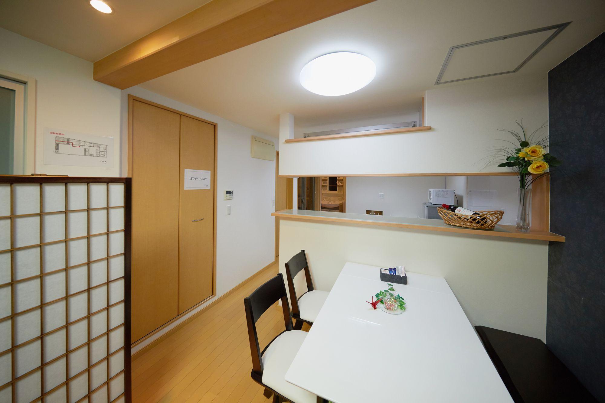 Holiday home Kyo Koyado Benten *