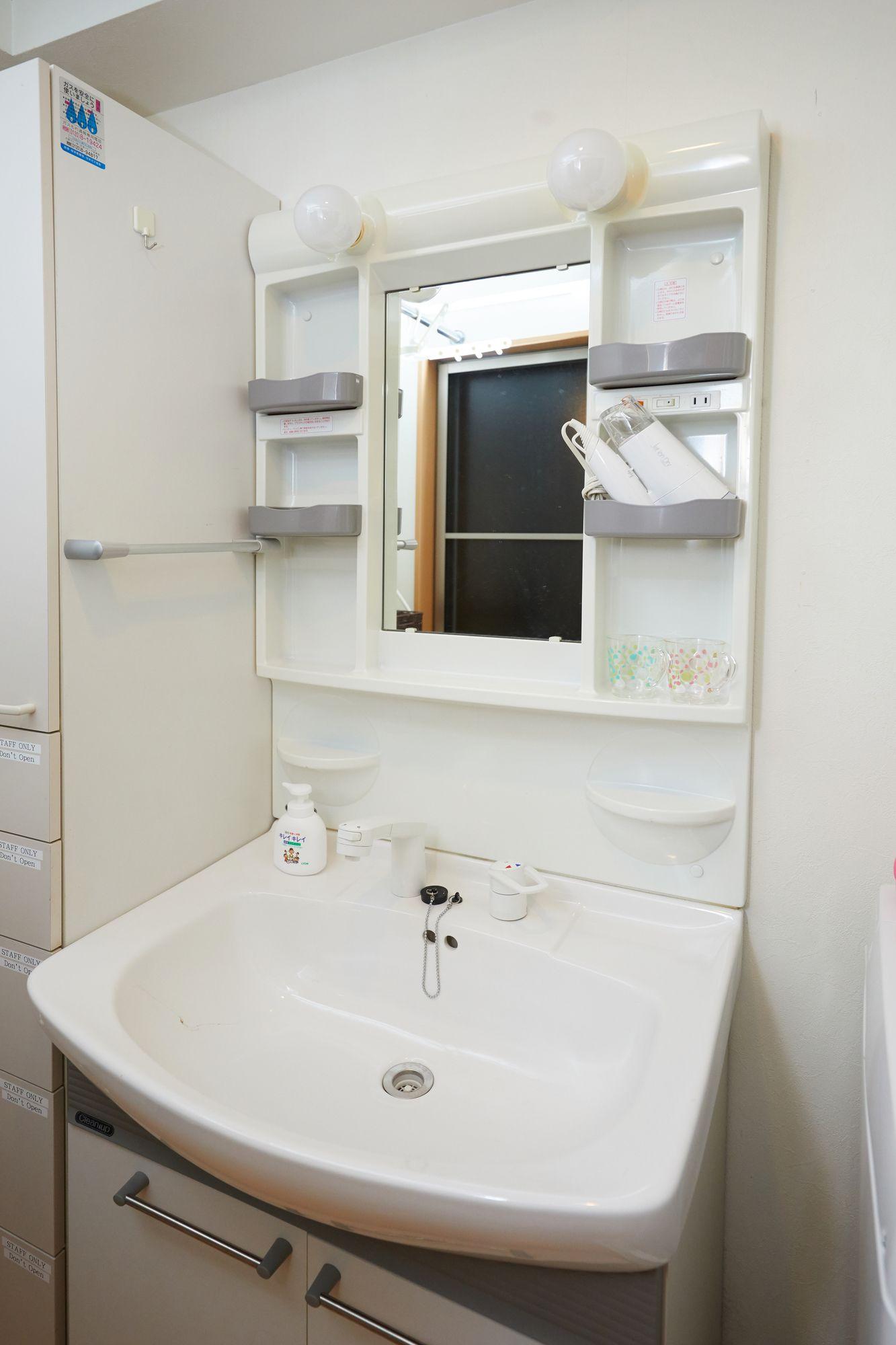 Holiday home Kyo Koyado Benten Kyoto